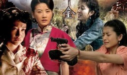 战火四千金在线观看,烽火岁月中的青春传奇