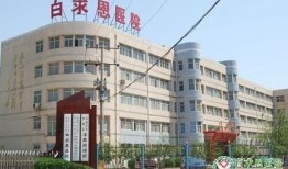 郑州市医院爆料事件最新,真相与争议交织的医患关系风云