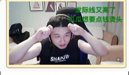 吃瓜主播网红前十名,揭秘十大热门人物