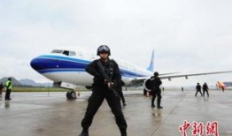 贵阳飞机场爆料事件视频,现场情况曝光