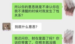 娱乐吃瓜不站队是真的吗,真相揭秘，是中立还是另有隐情？
